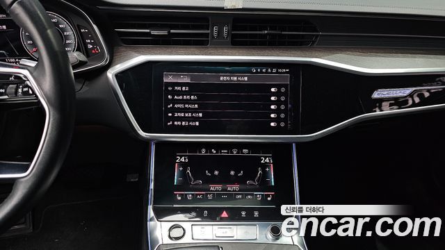 Audi A6 45 TFSI Quattro Premium