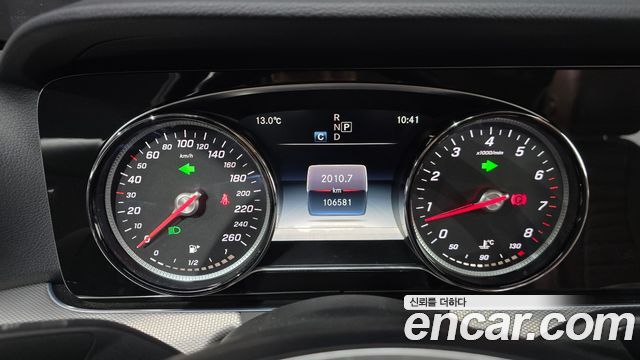 Mercedes-Benz E-Class E200 Avantgarde