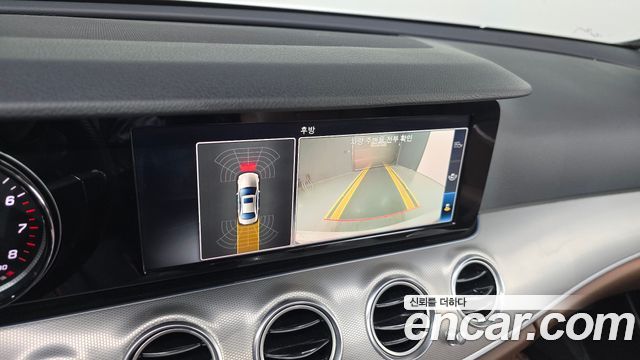 Mercedes-Benz E-Class E200 Avantgarde