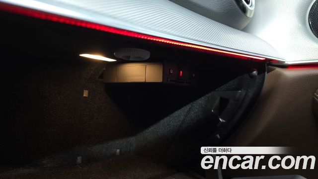Mercedes-Benz E-Class E200 Avantgarde
