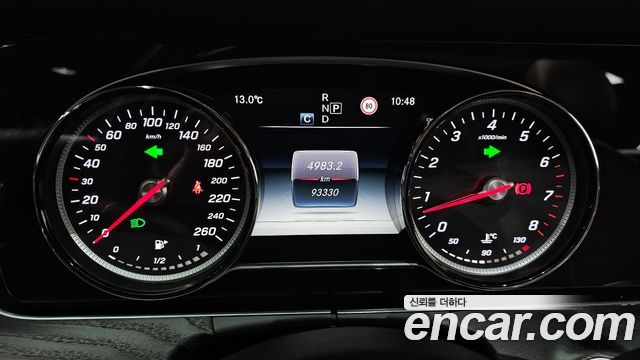 Mercedes-Benz E-Class E200 Avantgarde
