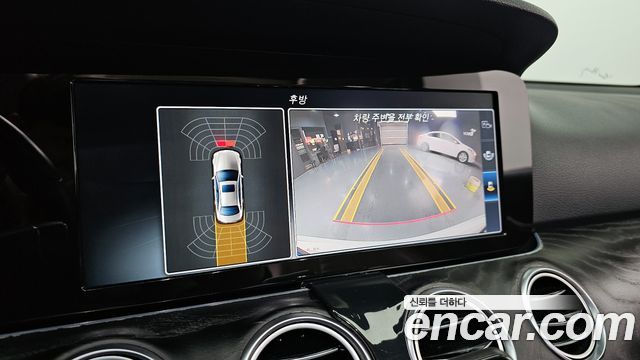 Mercedes-Benz E-Class E200 Avantgarde