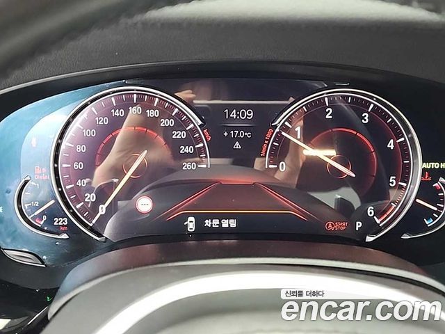 BMW 5-Series 520d xDrive M Sport Package Plus