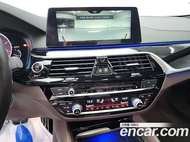 BMW 5-Series 520d xDrive M Sport Package Plus