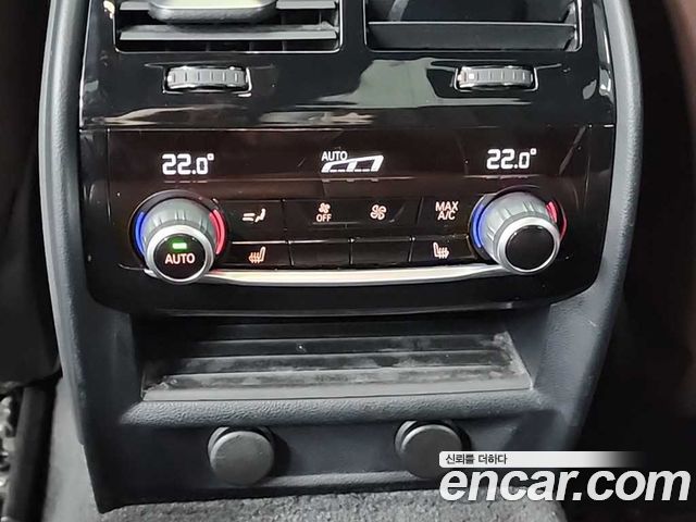 BMW 5-Series 520d xDrive M Sport Package Plus