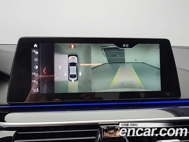 BMW 5-Series 520d xDrive M Sport Package Plus
