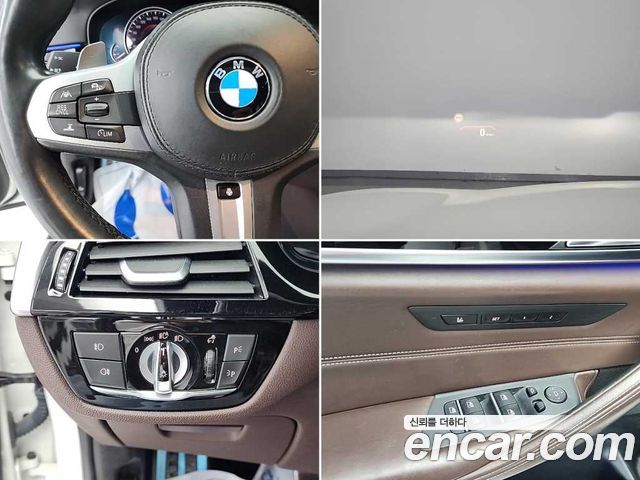 BMW 5-Series 520d xDrive M Sport Package Plus