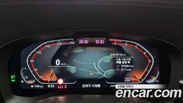 BMW Gran Turismo 630i xDrive Luxury