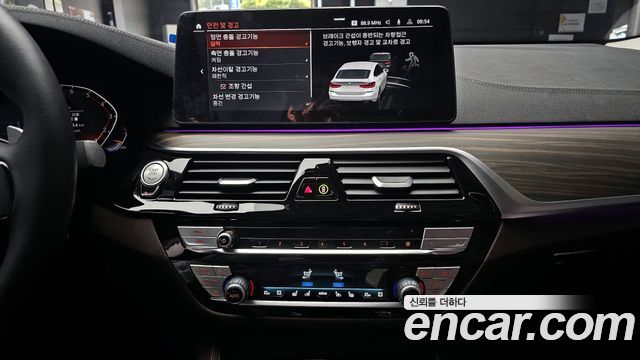 BMW Gran Turismo 630i xDrive Luxury