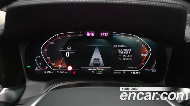BMW 3-Series 320d Luxury