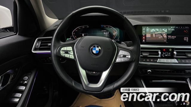 BMW 3-Series 320d Luxury