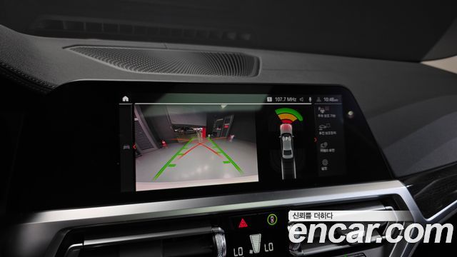 BMW 3-Series 320d Luxury