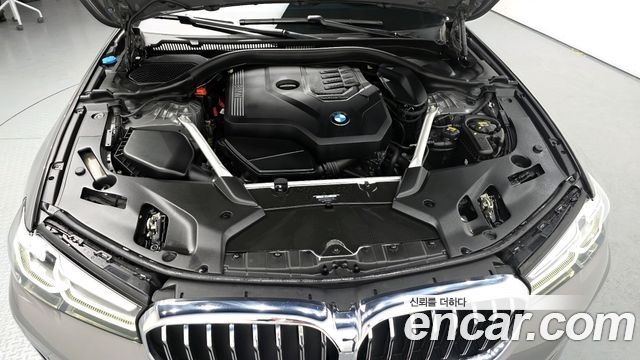 BMW 5-Series 520i Luxury