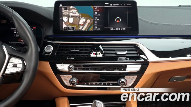 BMW 5-Series 520i Luxury