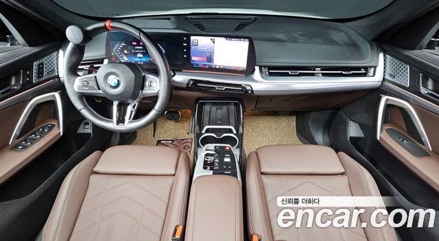 BMW X1 M35i xDrive