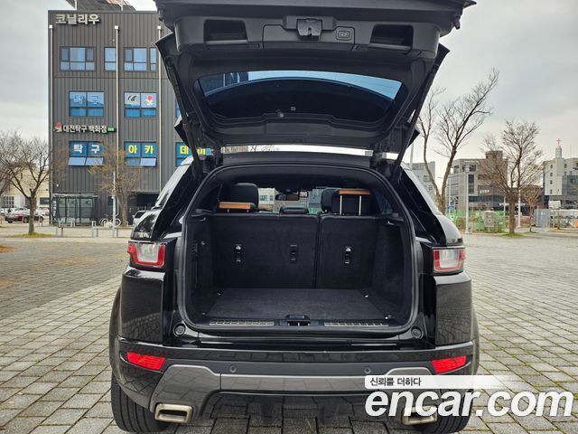 Land Rover Range Rover Evoque 2.0 TD4 HSE Dynamic