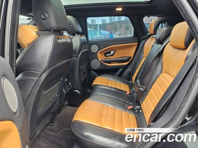 Land Rover Range Rover Evoque 2.0 TD4 HSE Dynamic