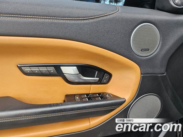 Land Rover Range Rover Evoque 2.0 TD4 HSE Dynamic