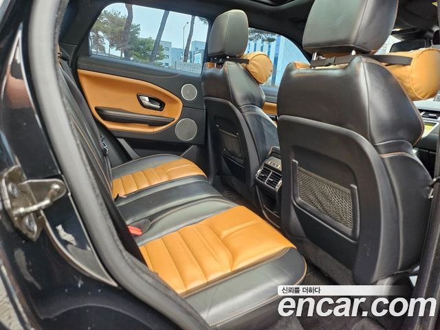 Land Rover Range Rover Evoque 2.0 TD4 HSE Dynamic