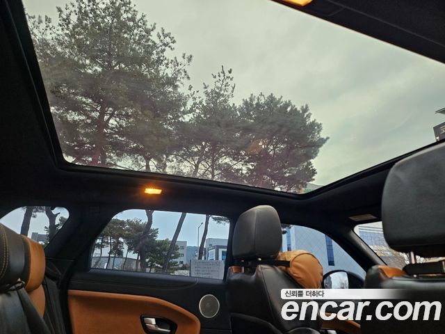 Land Rover Range Rover Evoque 2.0 TD4 HSE Dynamic