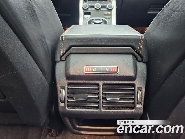 Land Rover Range Rover Evoque 2.0 TD4 HSE Dynamic