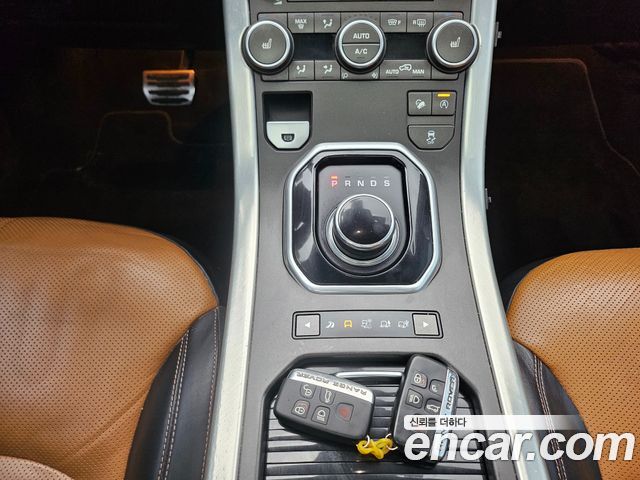 Land Rover Range Rover Evoque 2.0 TD4 HSE Dynamic