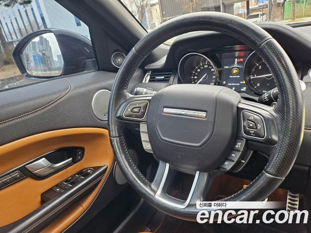 Land Rover Range Rover Evoque 2.0 TD4 HSE Dynamic