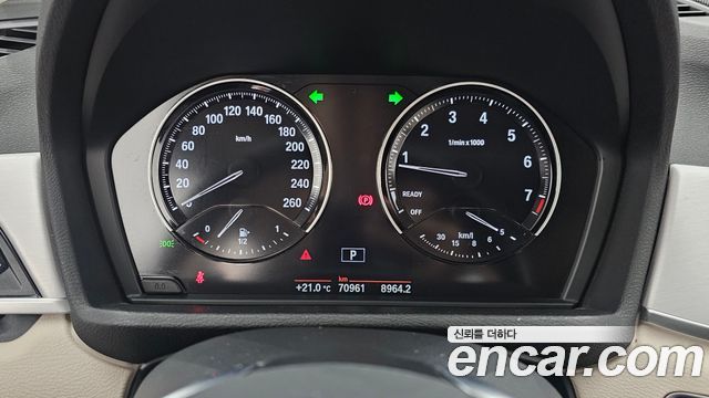 BMW X1 xDrive 20i Advantage