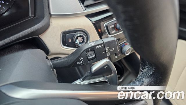 BMW X1 xDrive 20i Advantage