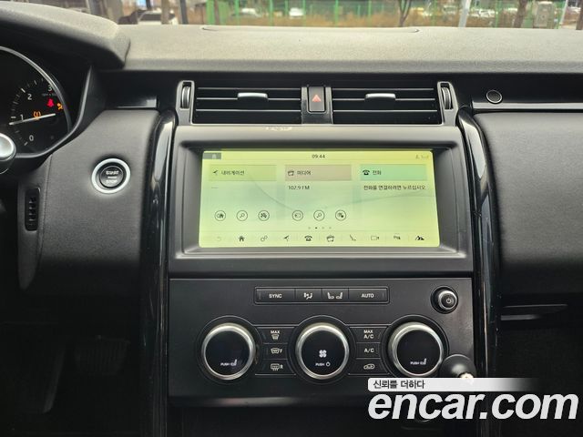 Land Rover Discovery 2.0 SD4 SE