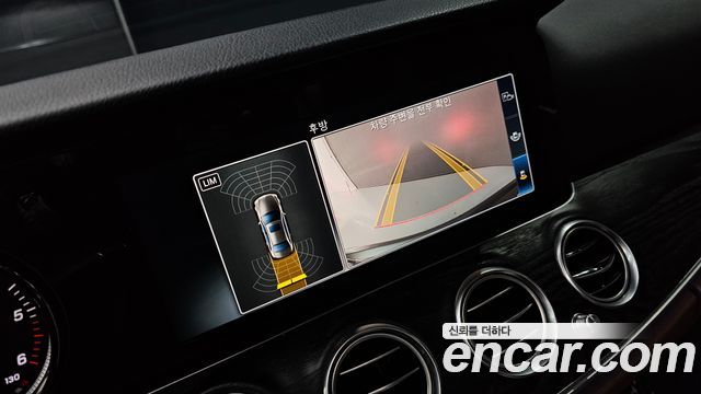 Mercedes-Benz E-Class E220d Avantgarde