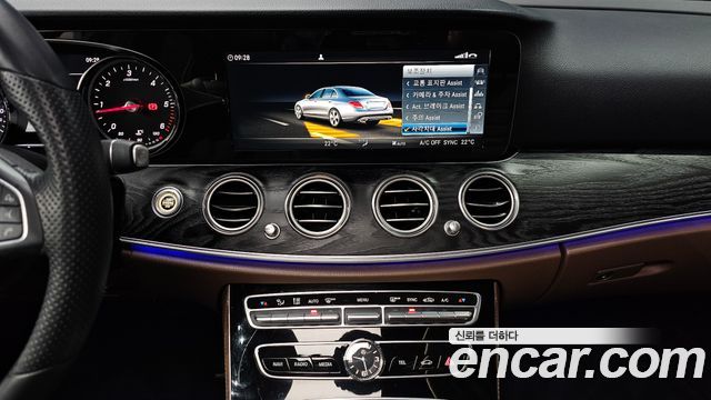 Mercedes-Benz E-Class E220d Avantgarde