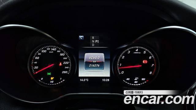 Mercedes-Benz C-Class C200 AMG Line