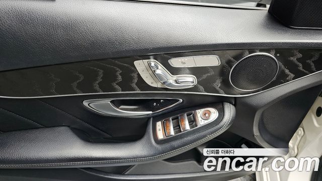 Mercedes-Benz C-Class C200 AMG Line