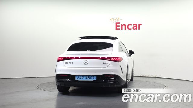 Mercedes-Benz EQS V297 EQS450 4MATIC