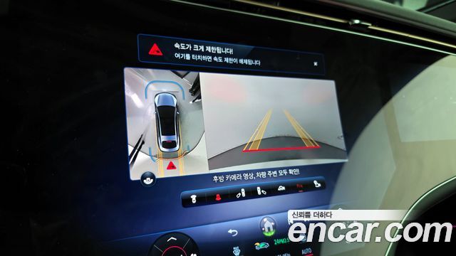 Mercedes-Benz EQS V297 EQS450 4MATIC