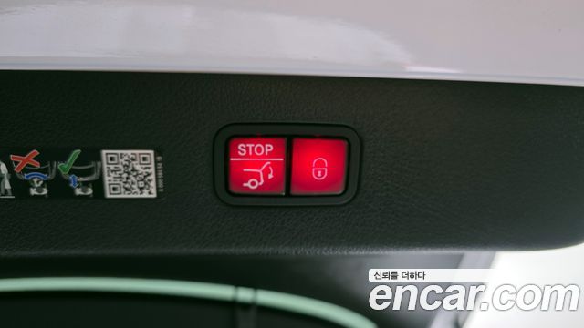 Mercedes-Benz EQS V297 EQS450 4MATIC