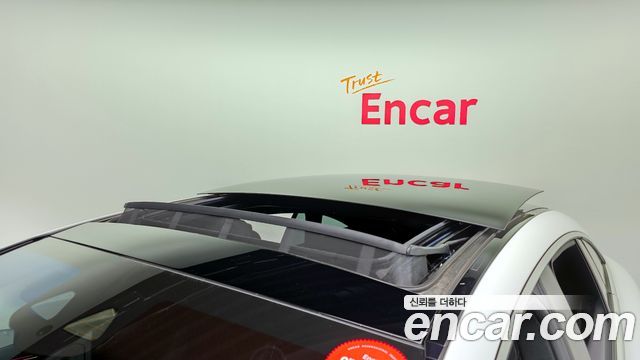 Mercedes-Benz EQS V297 EQS450 4MATIC