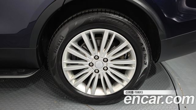 Land Rover Discovery 3.0 TD6 HSE Luxury