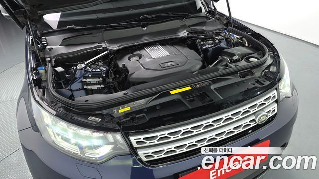 Land Rover Discovery 3.0 TD6 HSE Luxury