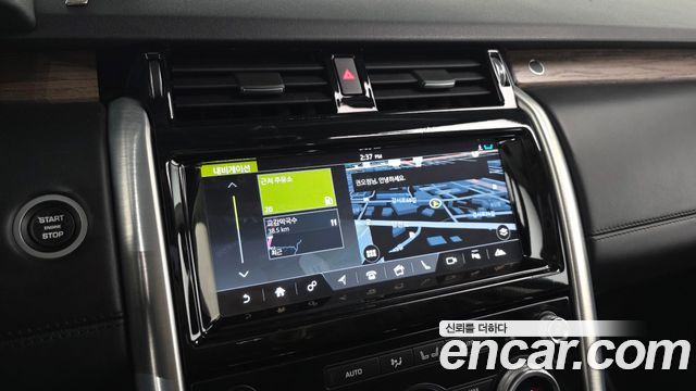 Land Rover Discovery 3.0 TD6 HSE Luxury