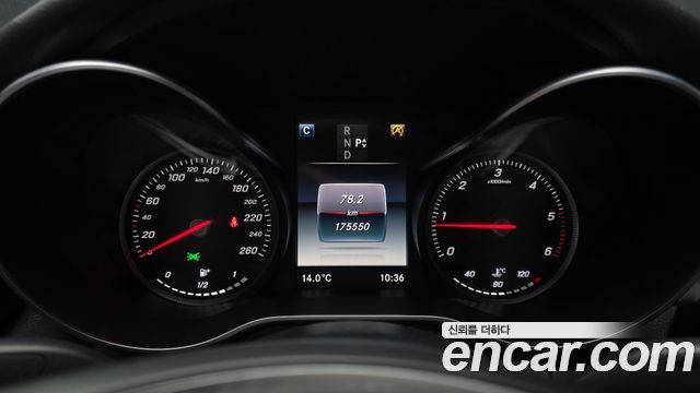 Mercedes-Benz C-Class C220 d 4MATIC