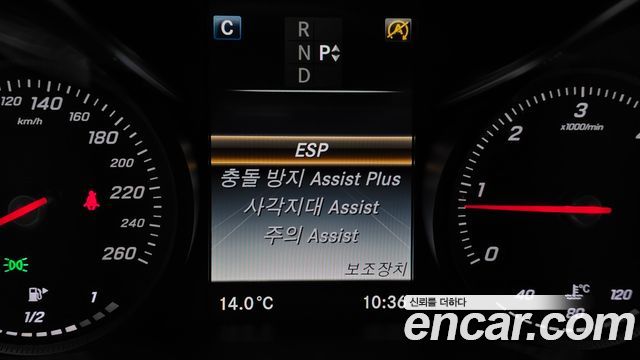 Mercedes-Benz C-Class C220 d 4MATIC