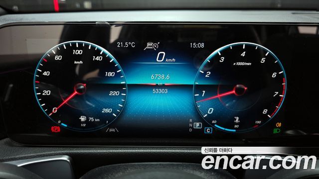 Mercedes-Benz GLB-Class GLB250 4MATIC
