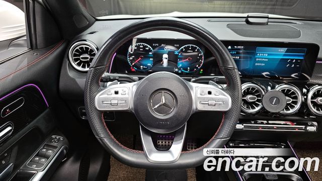 Mercedes-Benz GLB-Class GLB250 4MATIC