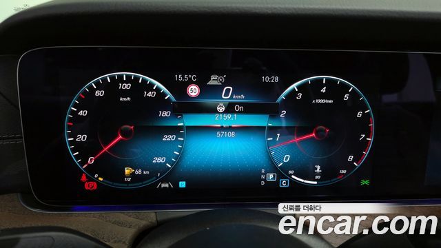 Mercedes-Benz E-Class E250 Exclusive