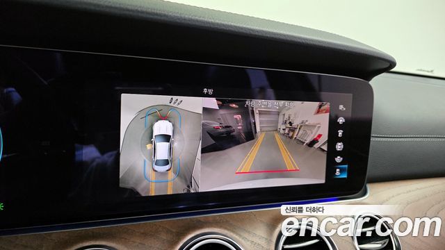 Mercedes-Benz E-Class E250 Exclusive