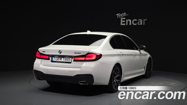 BMW 5-Series 530i xDrive M Sport Package