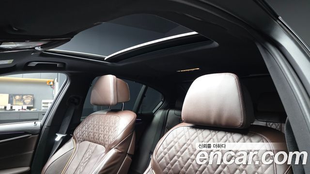 BMW 5-Series 530i xDrive M Sport Package