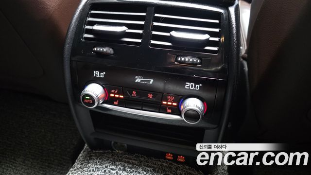 BMW 5-Series 530i xDrive M Sport Package